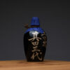 Sanada Sandai Sake