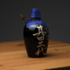 Sanada Sandai Sake 2