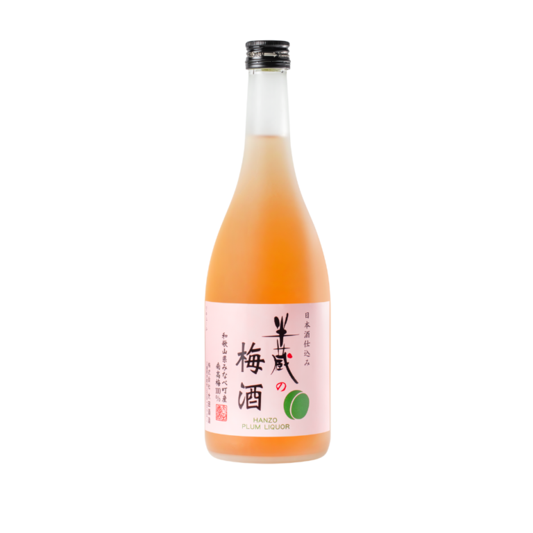 Hanzo Umeshu