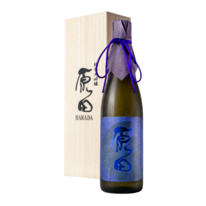 Harada Junmai Daiginjo Genshu 2